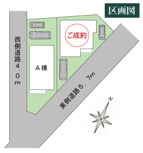 区画図 -