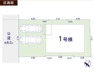 区画図 -