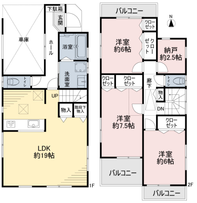 間取り図 -