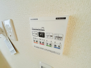 玄関 -