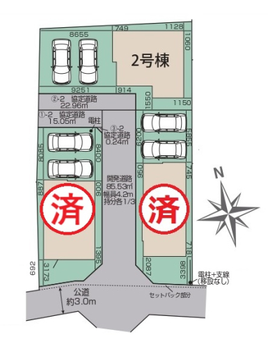 区画図 -