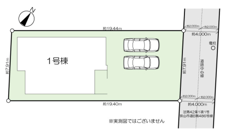 全体区画図 -