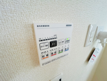 住戸からの眺望写真 -