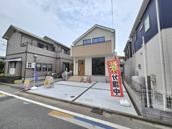 間取り図 -