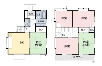 間取り図 -