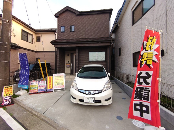 zs742̐Vzˌ