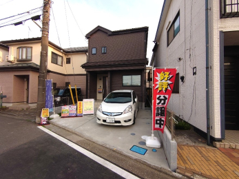 現地外観写真 -