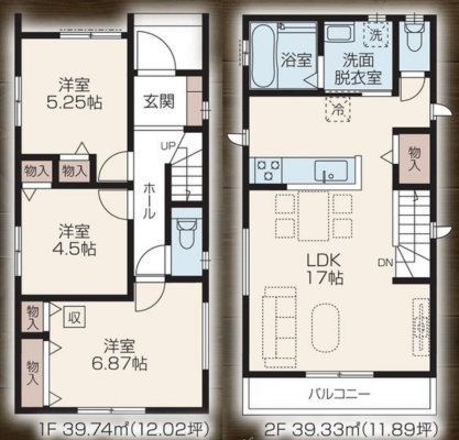 間取り図 -