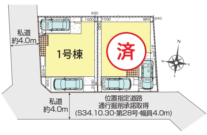 間取り図 1号棟