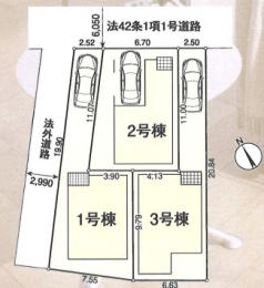 区画図 全体区画図