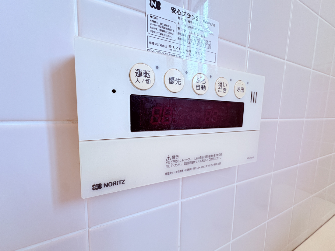 ���̑����� -