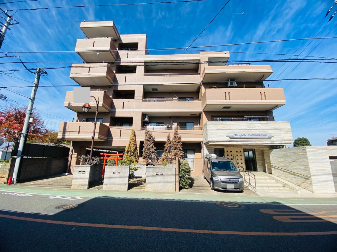 ���n�O�ώʐ^ -