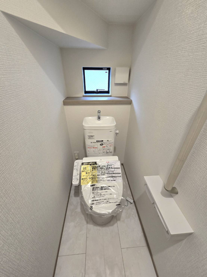 �g�C�� �w�{�������w�ł��܂��x�@�������������I�劽�}�ł���@�ʘb���� �O�P�Q�O�|�T�P�T-�W�W�W�@�܂Ł􎺓��ʐ^��C�����ł��I