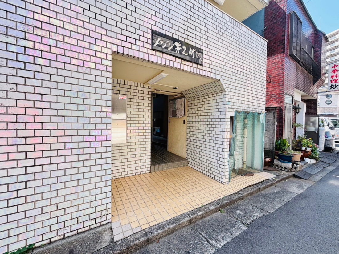 �G���g�����X -