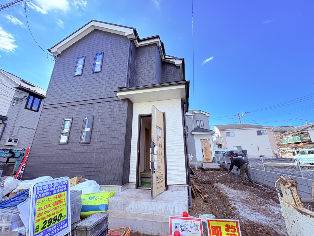 ���n�O�ώʐ^ -