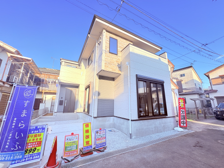 ���Ԏs������33-13�̐V�z��ˌ���