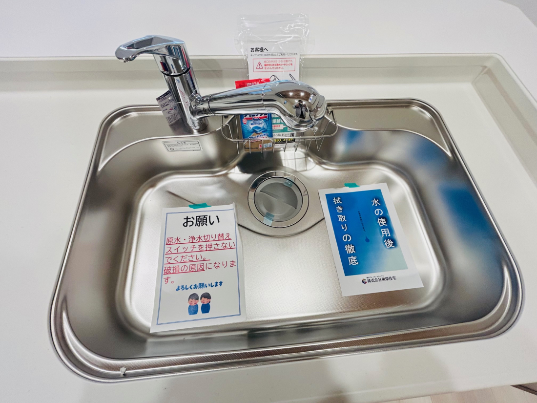 ���d�l�ʐ^(���̑�����) -