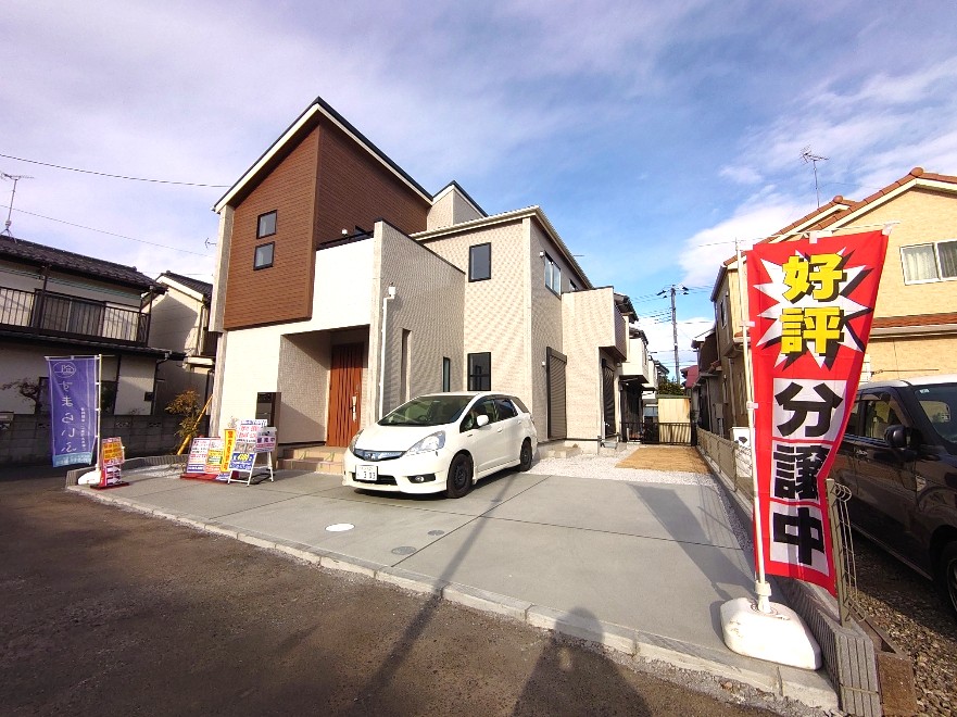 ���n�O�ώʐ^ -