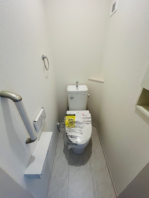 �g�C�� �����{�H��