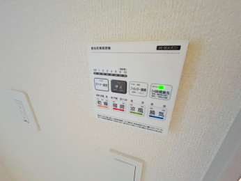 ���d�l�ʐ^(���̑�����) -