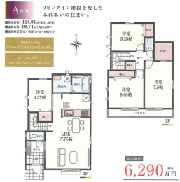 �Ԏ��} A����