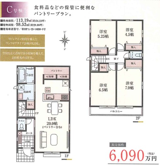 �Ԏ��} C����