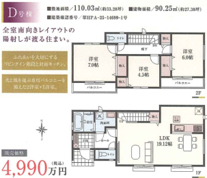 �Ԏ��} D����