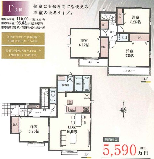 �Ԏ��} F����