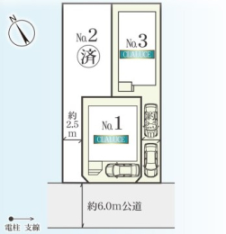 区画図 -