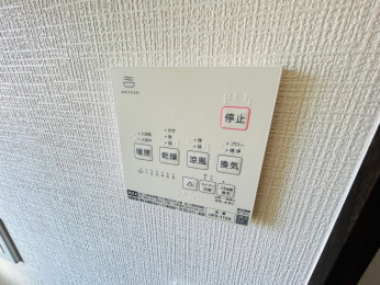 その他 -