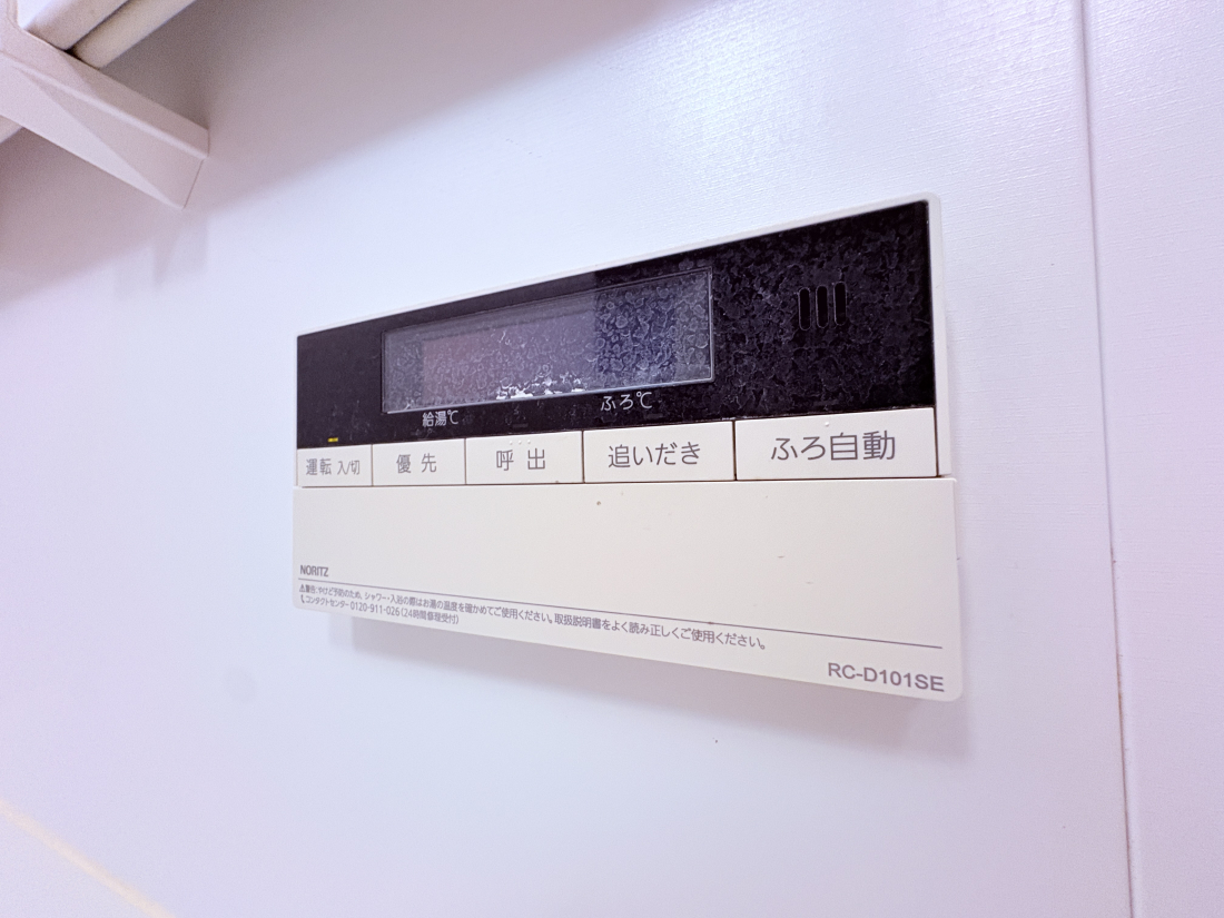 ���̑����� -