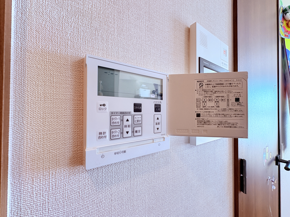 ���̑����� -