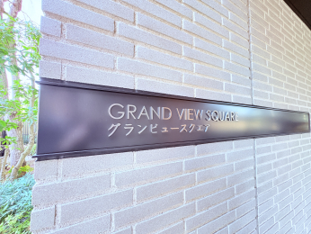 ���̑����� -