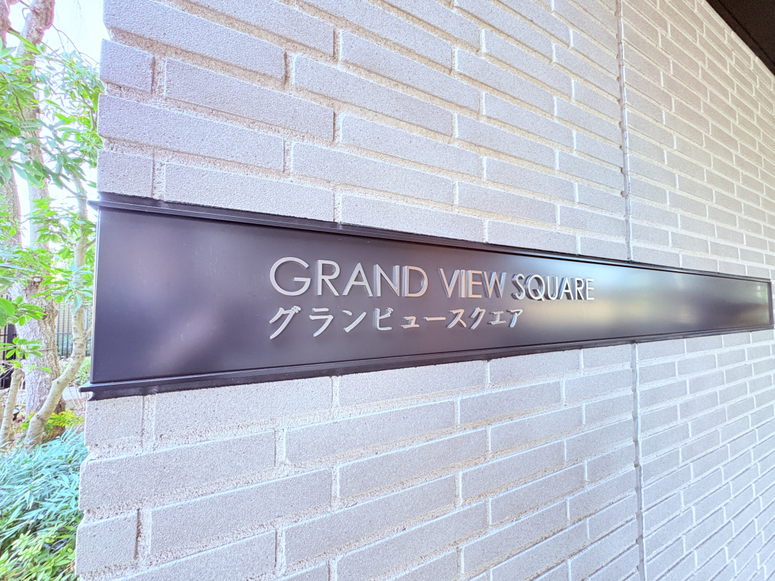 ���̑����� -