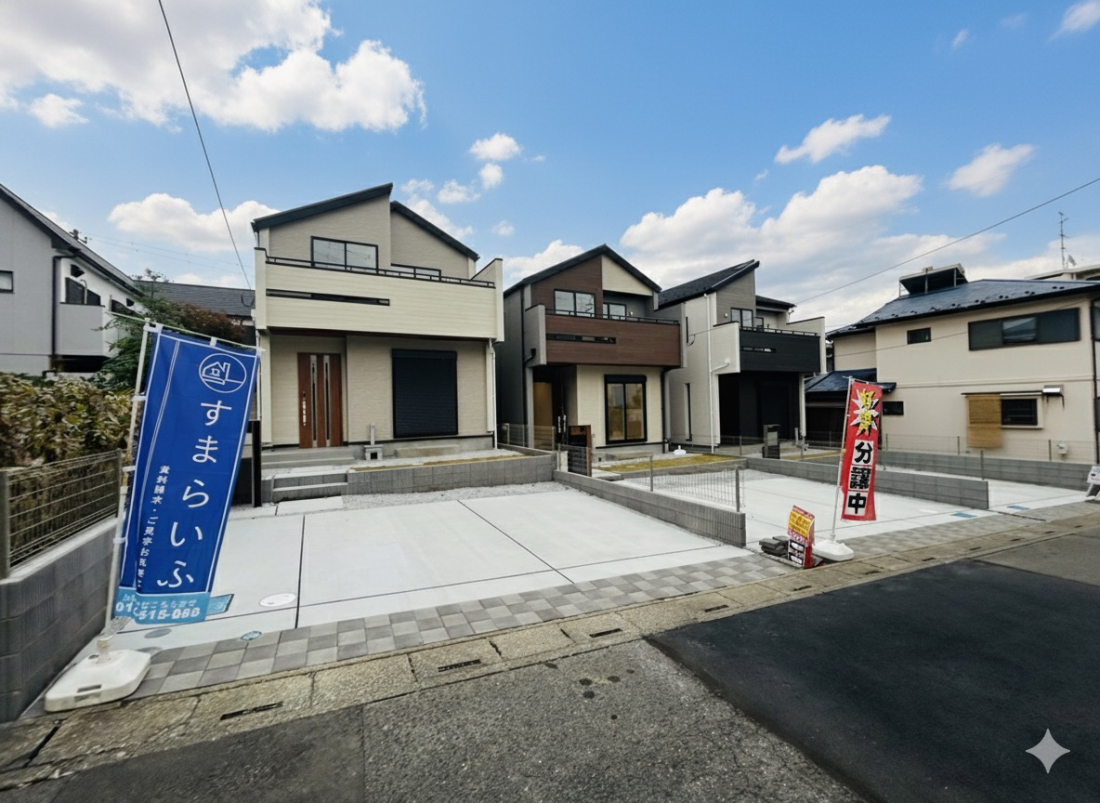 �����\�z�}(�O��) -