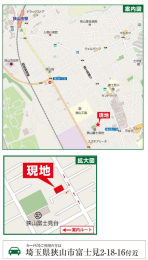 ���n�ē��} -