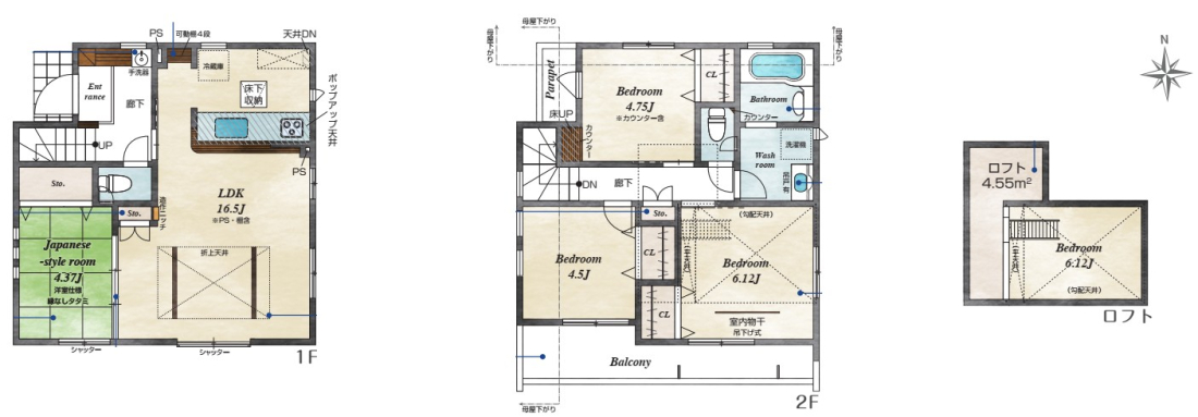 �Ԏ��} �a���A���t�g�t��4LDK