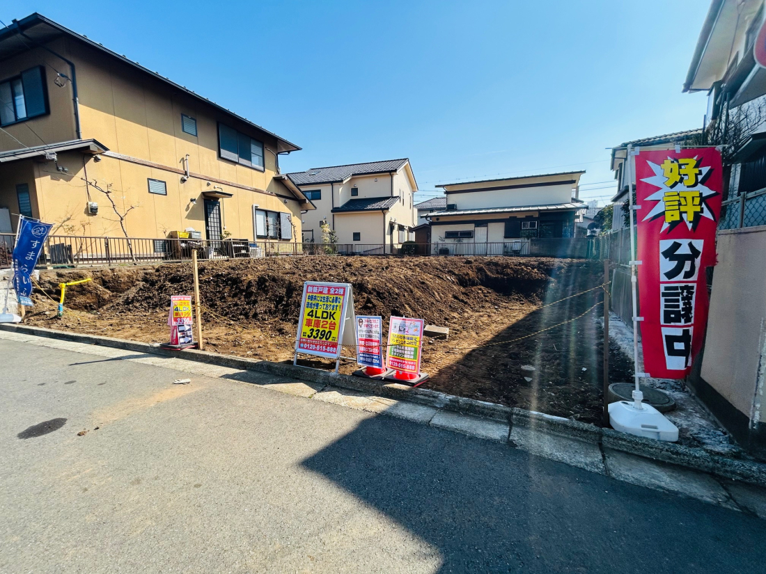 ���n�O�ώʐ^ -