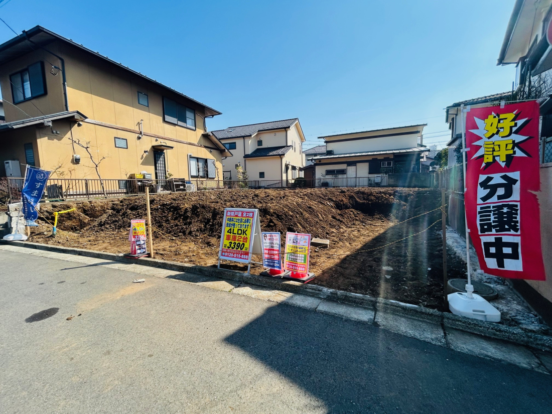 ���n�O�ώʐ^ -