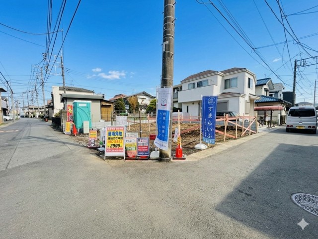 ���n�O�ώʐ^ -