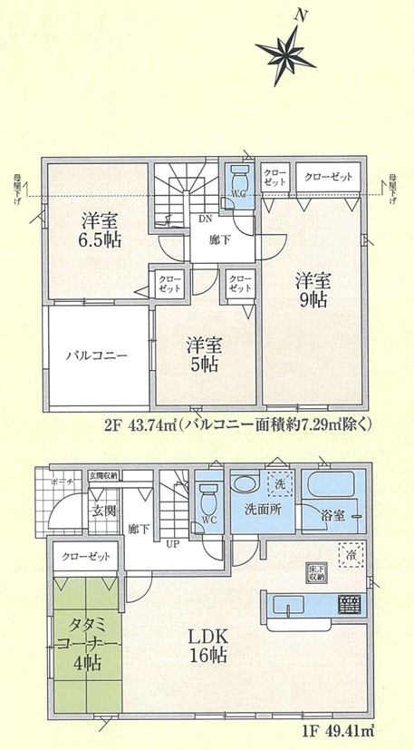 �Ԏ��} 2����