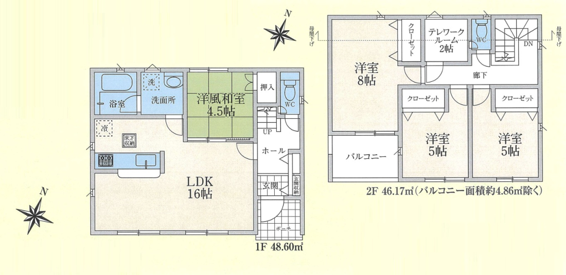 �Ԏ��} 4����