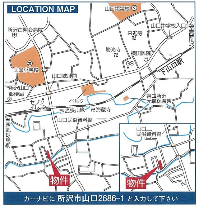 ���n�ē��} -