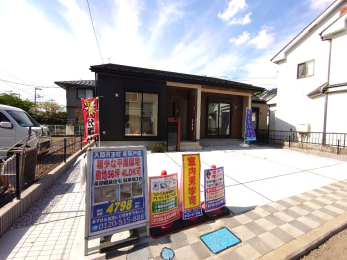 ���n�O�ώʐ^ ���ł������w���\�ł��I