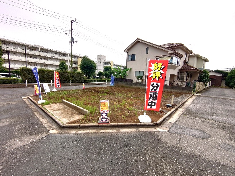 ���n�O�ώʐ^ -