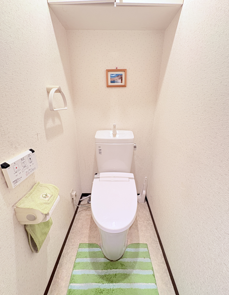 �g�C�� -