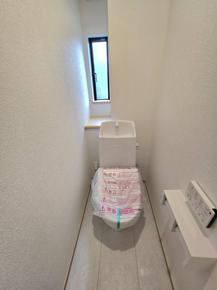 �g�C�� -