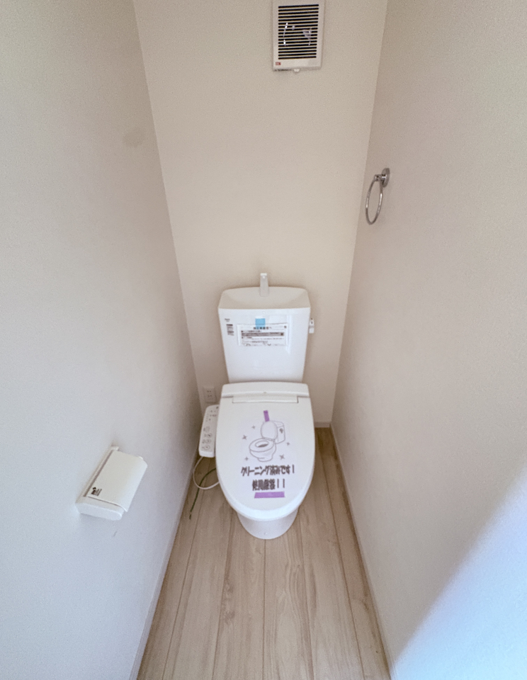 �g�C�� -