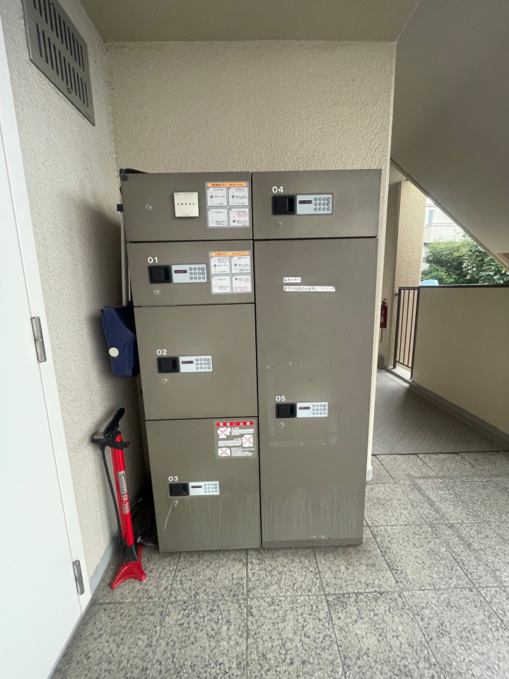 ���̑����p�� -