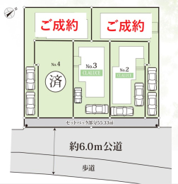 間取り図 -